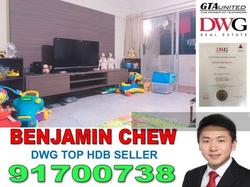 Blk 133 Geylang East Avenue 1 (Geylang), HDB Executive #144512212